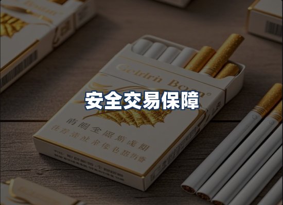 直发优势